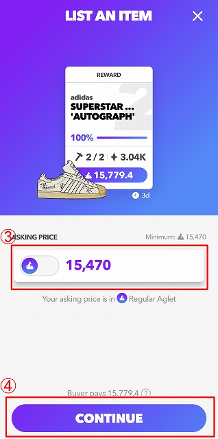 Aglet,aglet,token,game,blockchain game,BCG,walk,earn,walking,jogging,running,exercise,account,open account,listed,launch,backstage,technique,strategy,how to,play,guide,how to start,register,member,value,price,rise,wallet,collection,sneakers,shoes,collection method,move,cleaning,recycle,recycle method,market,shop,app,download,sell,sell method,shoe shelf,organise,how to organise,shoe cabinet